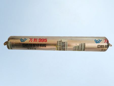 點(diǎn)擊查看詳細(xì)信息<br>標(biāo)題：WX-995中性硅酮結(jié)構(gòu)膠 閱讀次數(shù)：2710